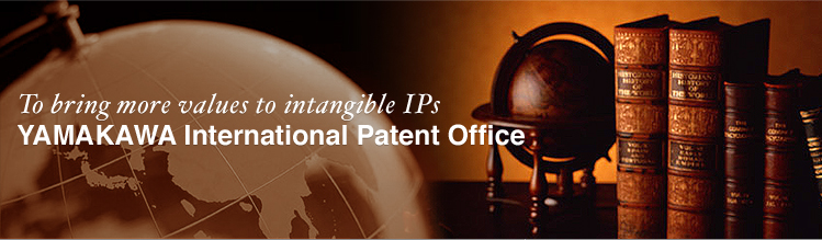 To bring more values to intangible IPs