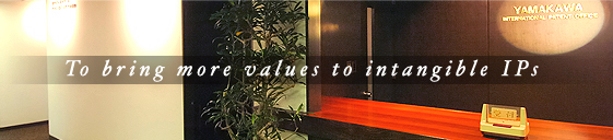 To bring more values to intangible IPs